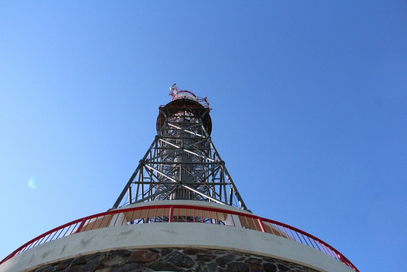 Rozhledna Kuníček u Petrovic