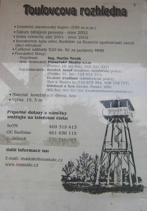 Toulovcova rozhledna