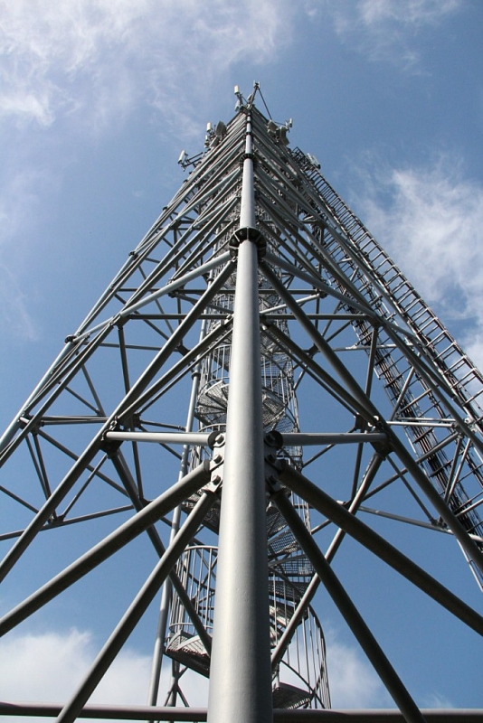 Merry Hill Lookout Tower