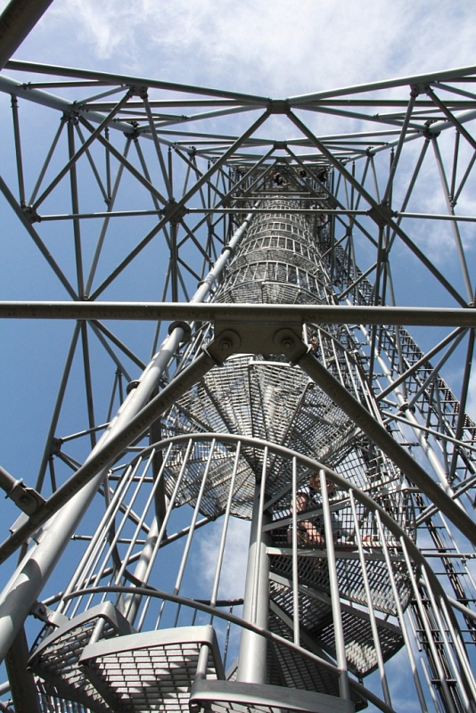 Merry Hill Lookout Tower