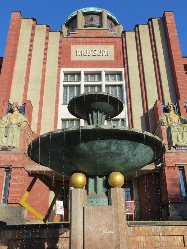 Museum of Eastern Bohemia