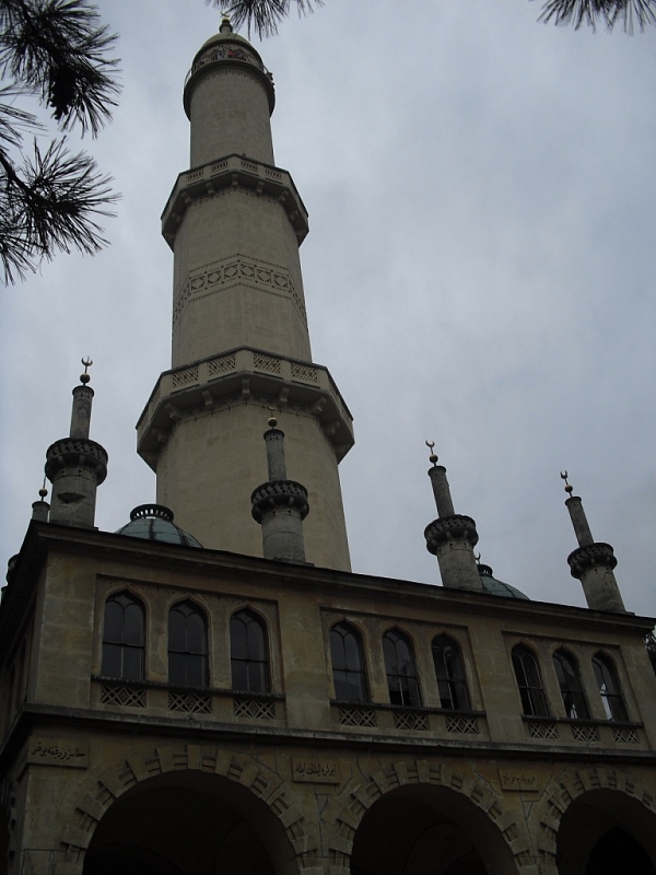 Minaret in Lednice
