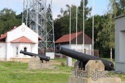 Připomínka Prusko-Rakouských válek