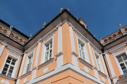 Nové Hrady (zámek)