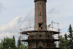 Aussichtsturm Štěpánka