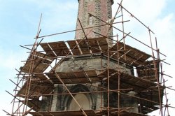 Aussichtsturm Štěpánka