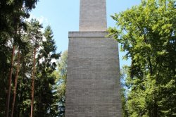 Aussichtsturm auf Chlum in der Nähe von Chanovice