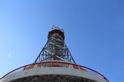 Rozhledna Kuníček u Petrovic