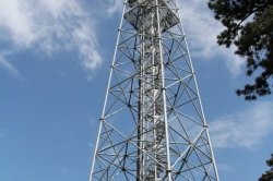 Merry Hill Lookout Tower