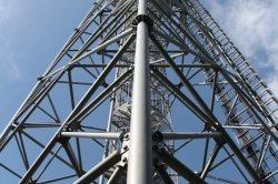 Merry Hill Lookout Tower