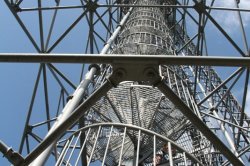 Merry Hill Lookout Tower