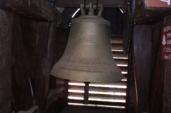 Schwarzer Turm České Budějovice