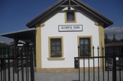 Olympia Brno park track - trains for children
