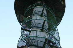 Podvrší lookout tower near Veselice