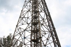 Travičná Aussichtsturm in der Nähe von Tvarožná Lhota